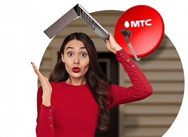 Спутниковое ТВ МТС, Ленинградская